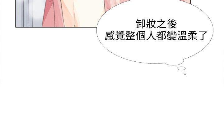 《温柔的学姐》漫画最新章节第12话免费下拉式在线观看章节第【21】张图片