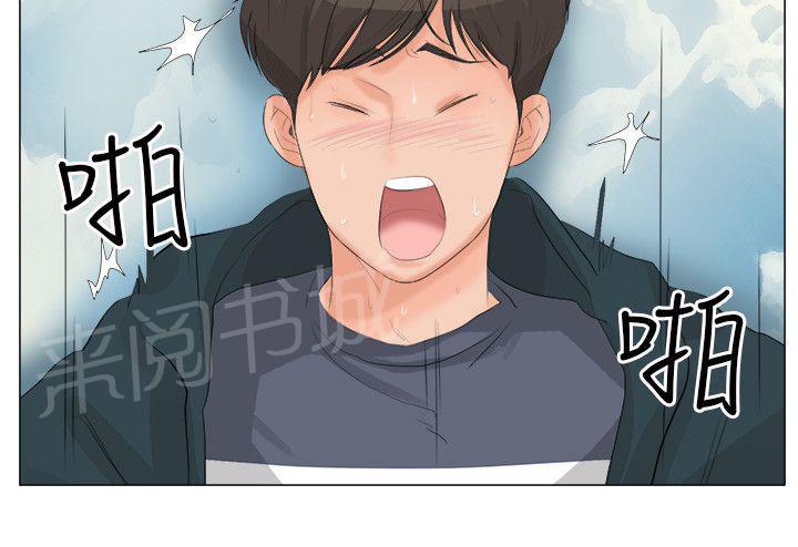 《温柔的学姐》漫画最新章节第21话免费下拉式在线观看章节第【8】张图片