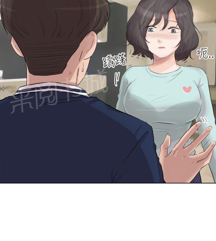 《温柔的学姐》漫画最新章节第23话免费下拉式在线观看章节第【19】张图片