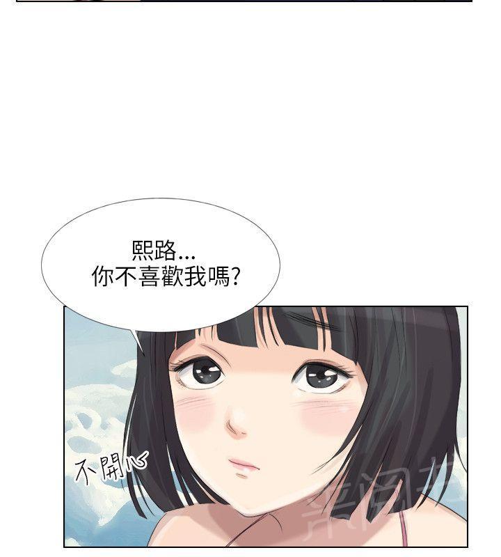 《温柔的学姐》漫画最新章节第23话免费下拉式在线观看章节第【6】张图片