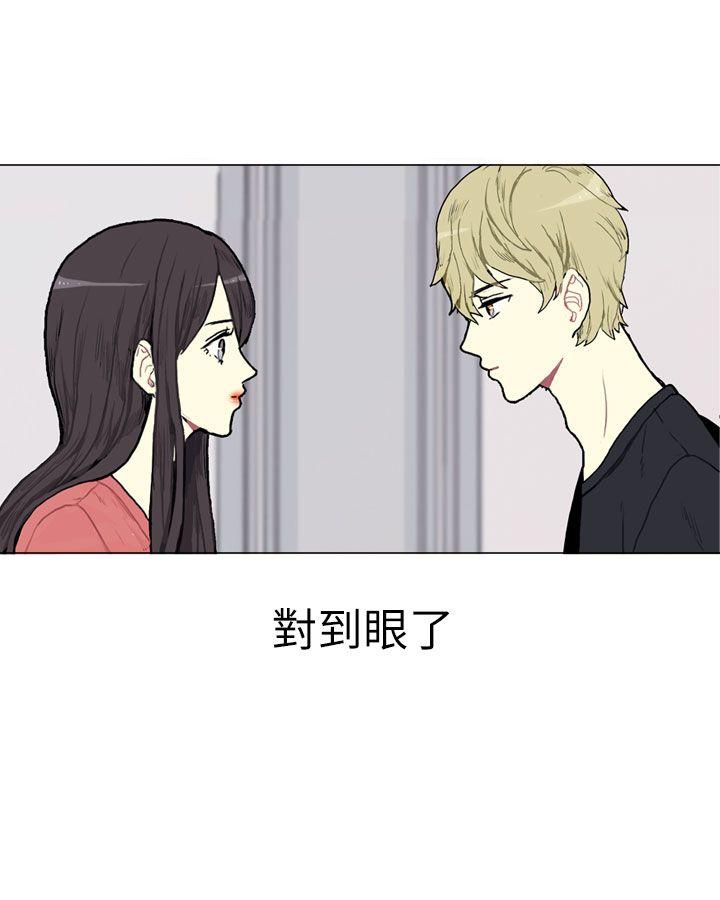 《Love & Wish》漫画最新章节第1话免费下拉式在线观看章节第【15】张图片