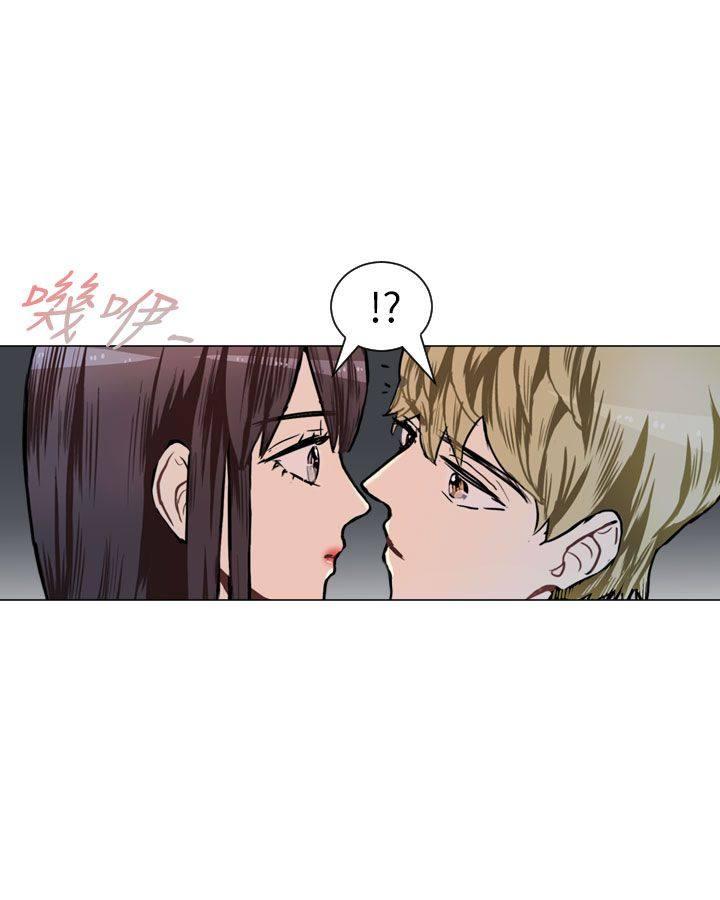 《Love & Wish》漫画最新章节第47话免费下拉式在线观看章节第【7】张图片