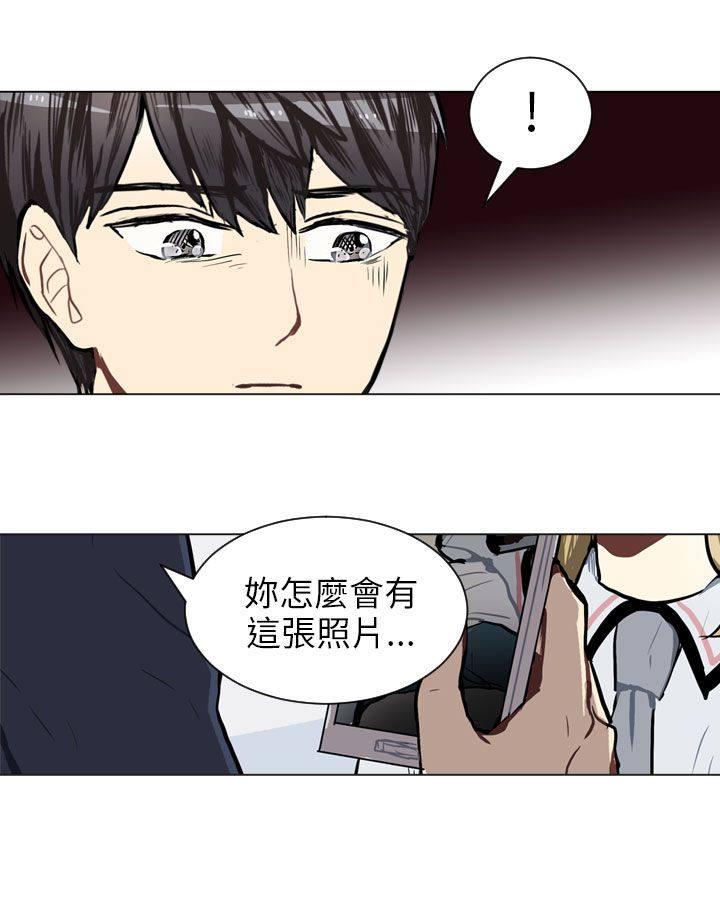 《Love & Wish》漫画最新章节第60话免费下拉式在线观看章节第【1】张图片