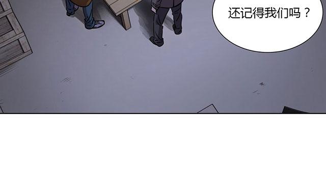 《最后的审判》漫画最新章节第1话 开始免费下拉式在线观看章节第【27】张图片