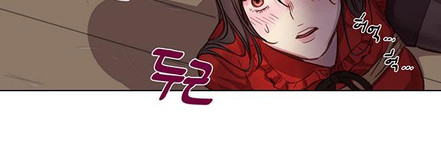 《最后的审判》漫画最新章节第1话 开始免费下拉式在线观看章节第【25】张图片