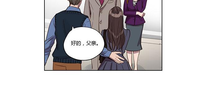 《最后的审判》漫画最新章节第1话 开始免费下拉式在线观看章节第【5】张图片