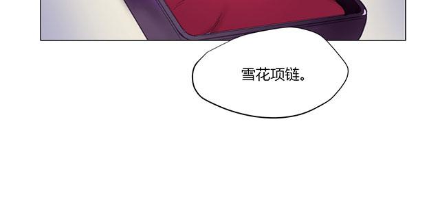 《最后的审判》漫画最新章节第2话 想念免费下拉式在线观看章节第【7】张图片