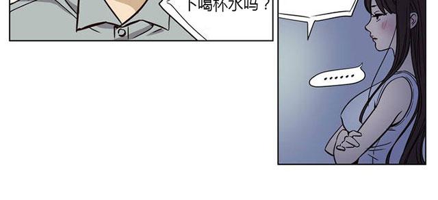 《最后的审判》漫画最新章节第4话 识破免费下拉式在线观看章节第【7】张图片