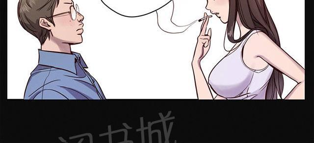 《最后的审判》漫画最新章节第6话 欺骗免费下拉式在线观看章节第【35】张图片