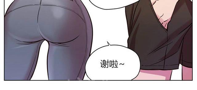 《最后的审判》漫画最新章节第6话 欺骗免费下拉式在线观看章节第【20】张图片