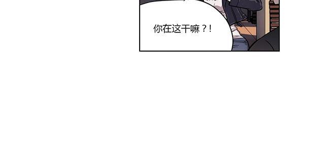 《最后的审判》漫画最新章节第8话 复仇免费下拉式在线观看章节第【6】张图片