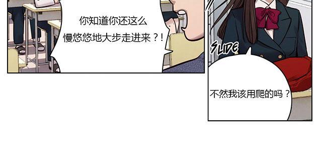 《最后的审判》漫画最新章节第9话 老师免费下拉式在线观看章节第【19】张图片