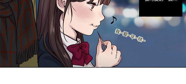 《最后的审判》漫画最新章节第10话 好感免费下拉式在线观看章节第【15】张图片