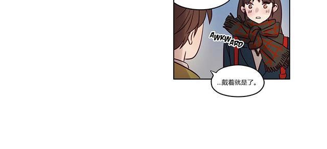 《最后的审判》漫画最新章节第10话 好感免费下拉式在线观看章节第【9】张图片