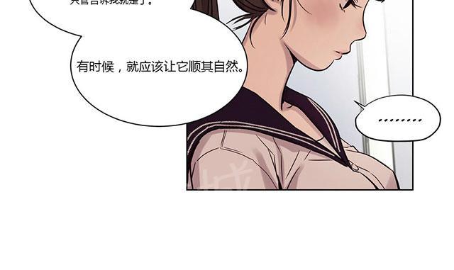 《最后的审判》漫画最新章节第11话 遇见免费下拉式在线观看章节第【15】张图片