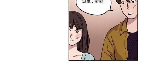 《最后的审判》漫画最新章节第14话 意料之外免费下拉式在线观看章节第【16】张图片