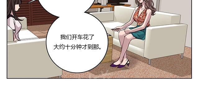 《最后的审判》漫画最新章节第17话 绝望免费下拉式在线观看章节第【26】张图片