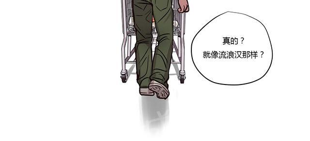 《最后的审判》漫画最新章节第18话 为什么免费下拉式在线观看章节第【12】张图片