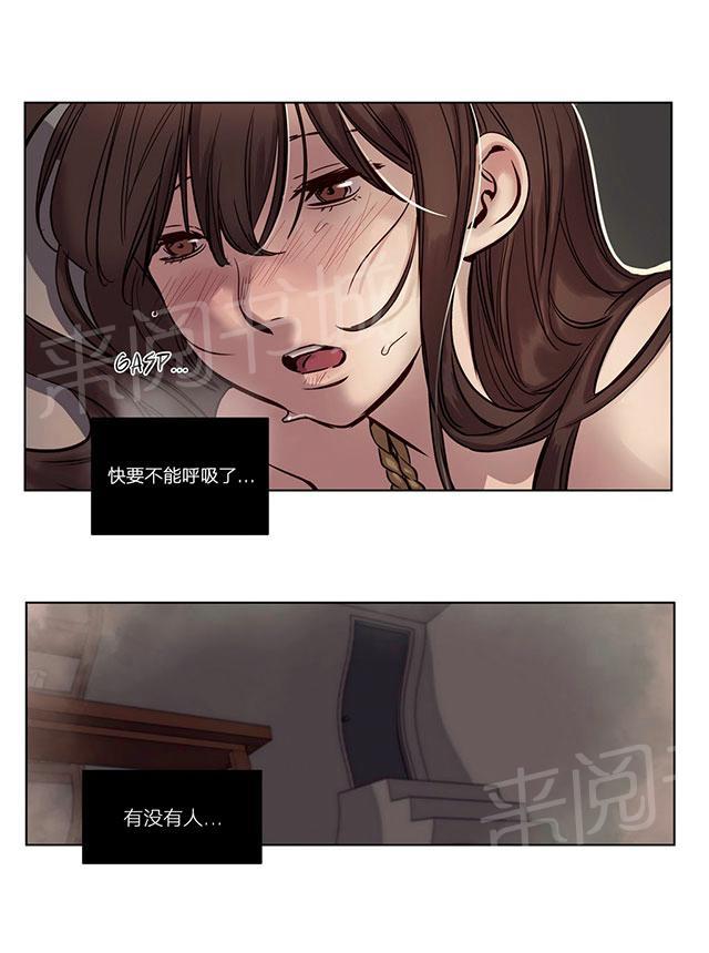 《最后的审判》漫画最新章节第19话 直播免费下拉式在线观看章节第【29】张图片