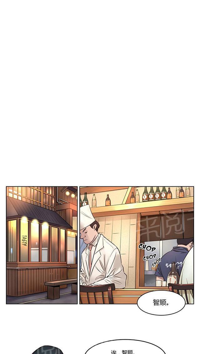 《最后的审判》漫画最新章节第19话 直播免费下拉式在线观看章节第【11】张图片