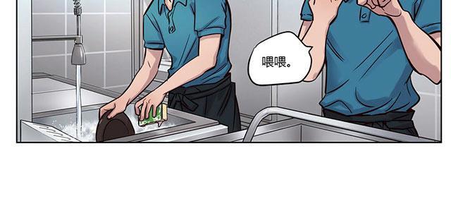 《最后的审判》漫画最新章节第19话 直播免费下拉式在线观看章节第【9】张图片