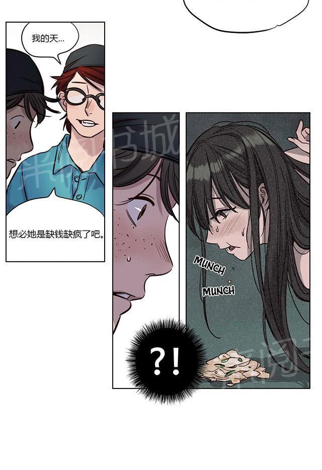 《最后的审判》漫画最新章节第19话 直播免费下拉式在线观看章节第【7】张图片