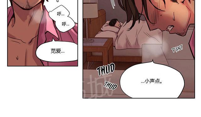 《最后的审判》漫画最新章节第21话 小小的期望免费下拉式在线观看章节第【25】张图片