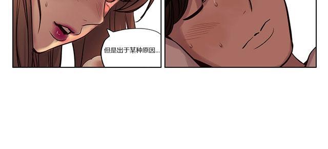 《最后的审判》漫画最新章节第21话 小小的期望免费下拉式在线观看章节第【22】张图片