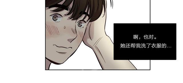 《最后的审判》漫画最新章节第21话 小小的期望免费下拉式在线观看章节第【11】张图片