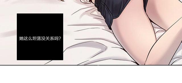 《最后的审判》漫画最新章节第21话 小小的期望免费下拉式在线观看章节第【8】张图片