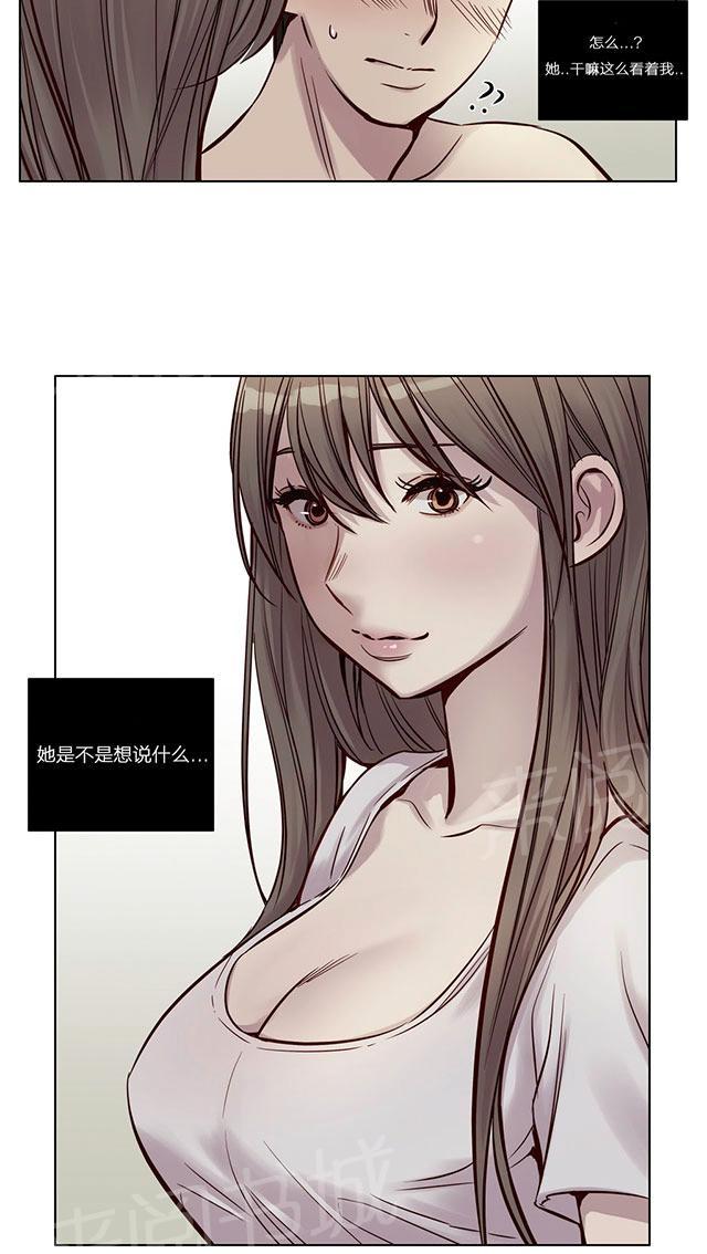 《最后的审判》漫画最新章节第22话 挽留免费下拉式在线观看章节第【21】张图片