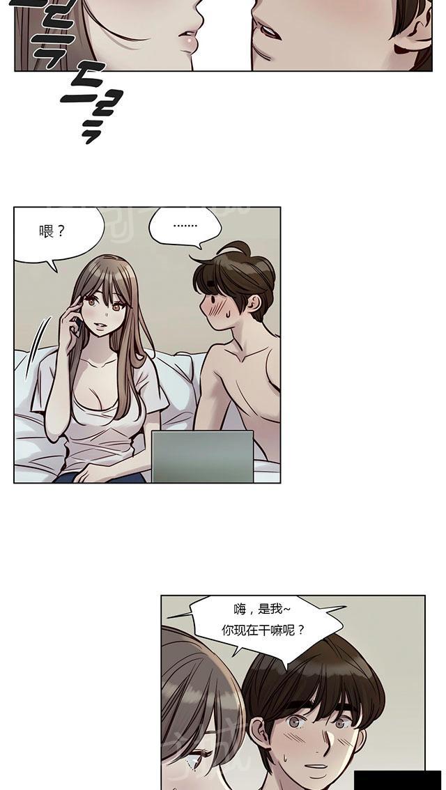 《最后的审判》漫画最新章节第22话 挽留免费下拉式在线观看章节第【18】张图片