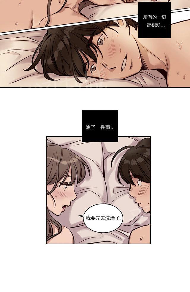 《最后的审判》漫画最新章节第23话 真相免费下拉式在线观看章节第【36】张图片