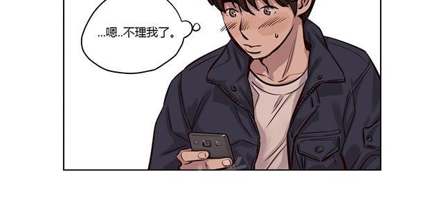 《最后的审判》漫画最新章节第23话 真相免费下拉式在线观看章节第【30】张图片