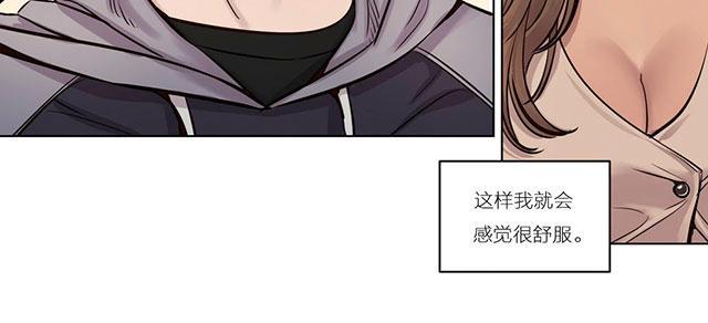 《最后的审判》漫画最新章节第24话 特别的免费下拉式在线观看章节第【24】张图片