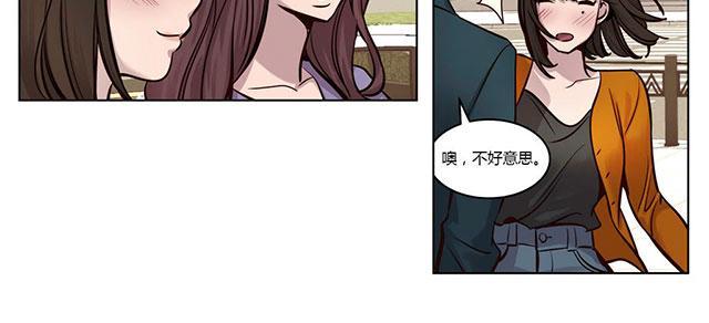 《最后的审判》漫画最新章节第24话 特别的免费下拉式在线观看章节第【18】张图片