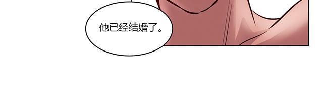 《最后的审判》漫画最新章节第24话 特别的免费下拉式在线观看章节第【1】张图片