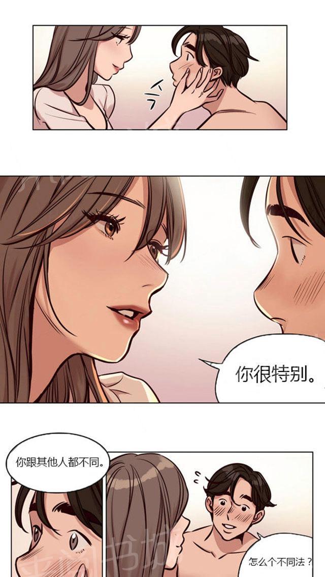 《最后的审判》漫画最新章节第25话 刁难免费下拉式在线观看章节第【21】张图片