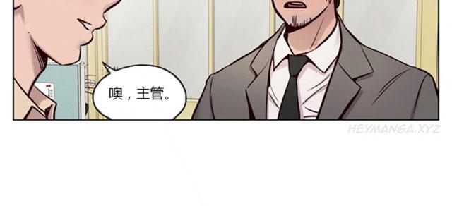 《最后的审判》漫画最新章节第25话 刁难免费下拉式在线观看章节第【9】张图片