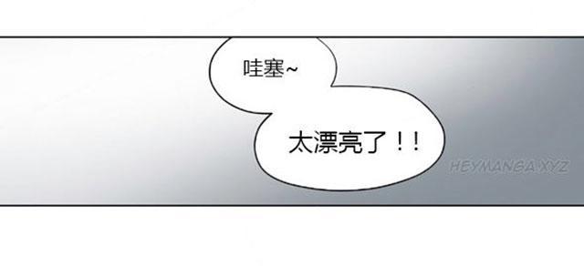 《最后的审判》漫画最新章节第26话 把戏免费下拉式在线观看章节第【16】张图片