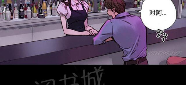 《最后的审判》漫画最新章节第26话 把戏免费下拉式在线观看章节第【10】张图片