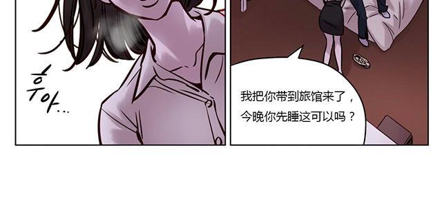 《最后的审判》漫画最新章节第29话 选择免费下拉式在线观看章节第【23】张图片