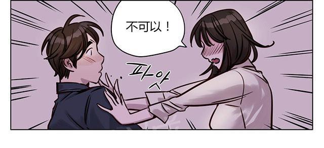 《最后的审判》漫画最新章节第29话 选择免费下拉式在线观看章节第【17】张图片