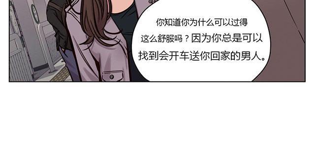 《最后的审判》漫画最新章节第30话 爆发免费下拉式在线观看章节第【10】张图片