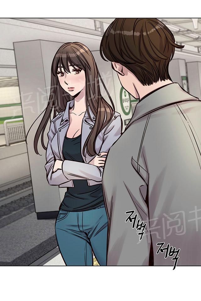 《最后的审判》漫画最新章节第30话 爆发免费下拉式在线观看章节第【1】张图片