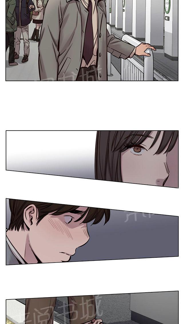 《最后的审判》漫画最新章节第31话 无法挽回免费下拉式在线观看章节第【12】张图片