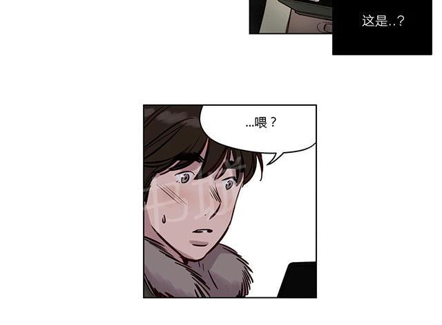 《最后的审判》漫画最新章节第33话 反击免费下拉式在线观看章节第【23】张图片