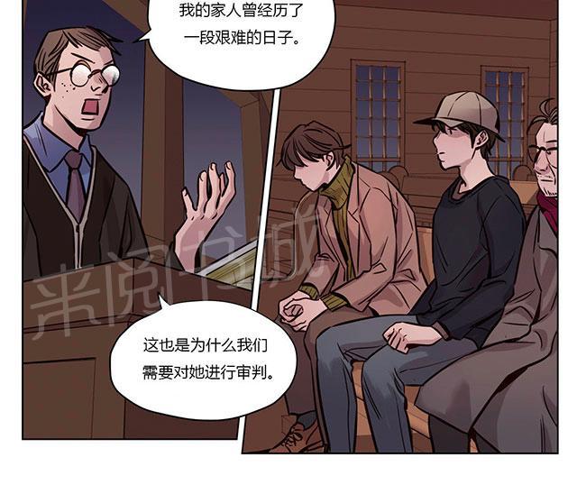 《最后的审判》漫画最新章节第36话 真心免费下拉式在线观看章节第【29】张图片