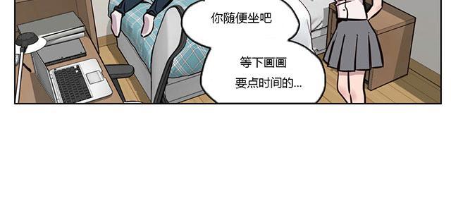 《最后的审判》漫画最新章节第37话 傻瓜免费下拉式在线观看章节第【27】张图片