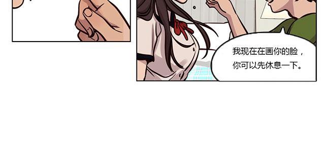 《最后的审判》漫画最新章节第37话 傻瓜免费下拉式在线观看章节第【19】张图片